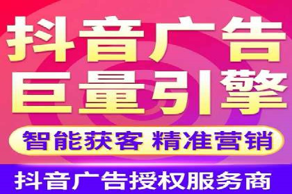 百度推广返点案例：广告主收益翻倍